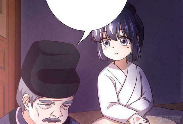 thần trù cuồng hậu chapter 0 27