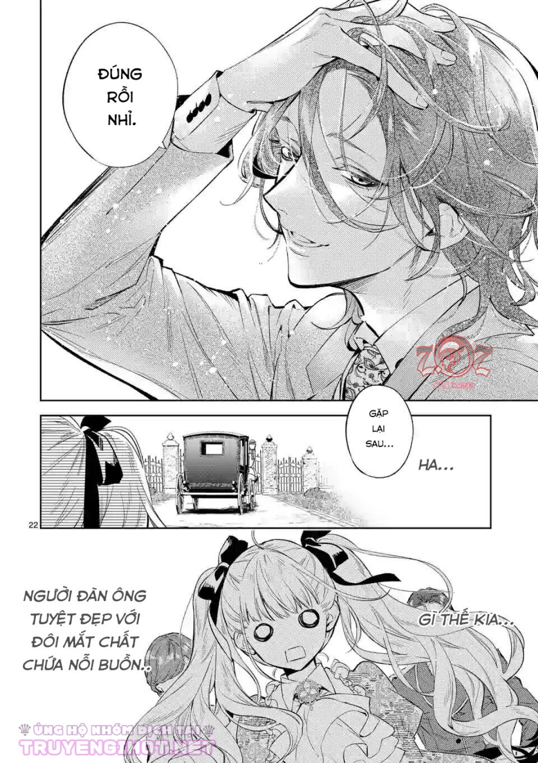 nữ phụ phản diện muốn trở thành một con chim sơn ca chapter 5 23