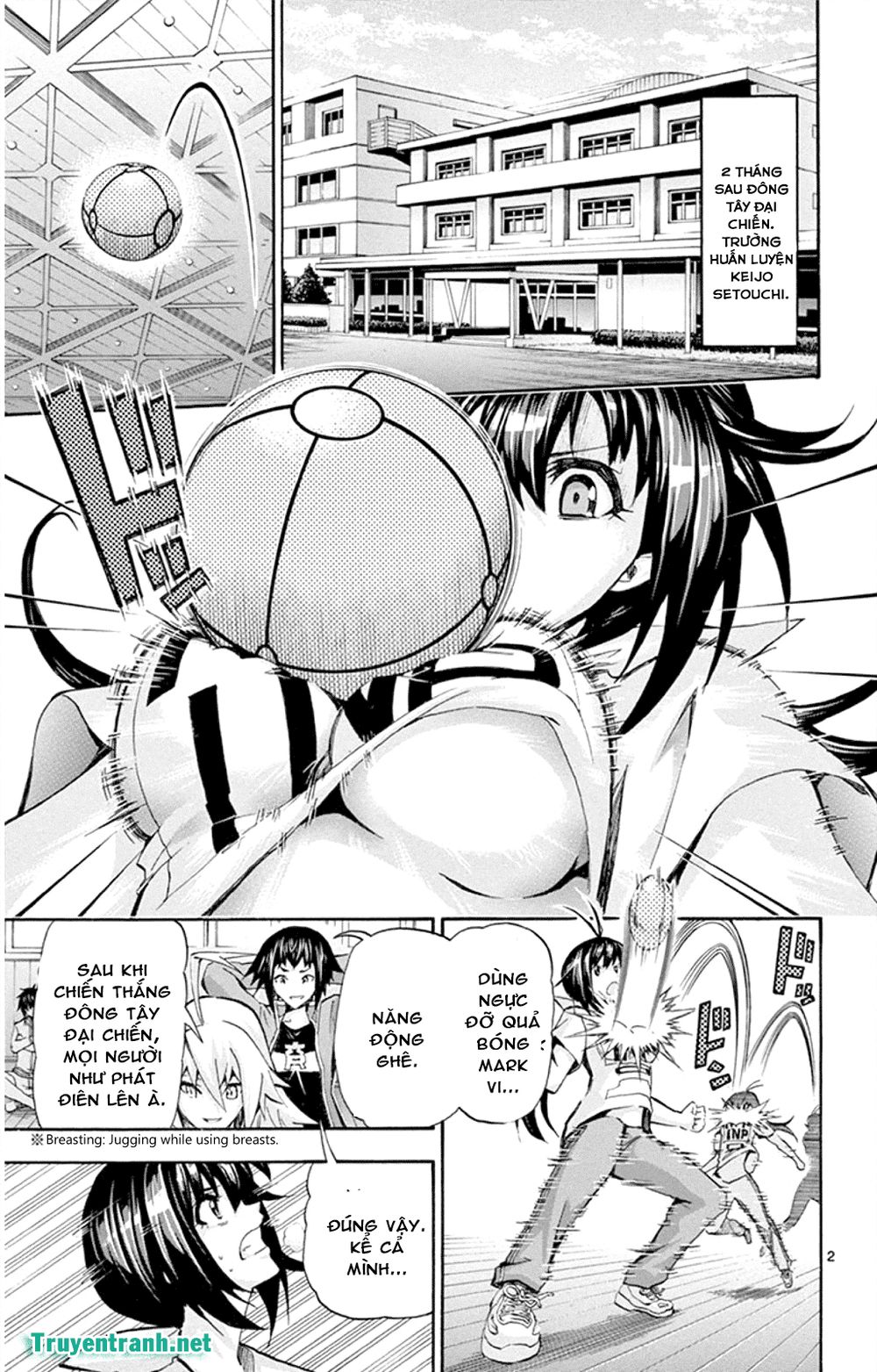 keijo!!!!!!!! (yml) chapter 132 6