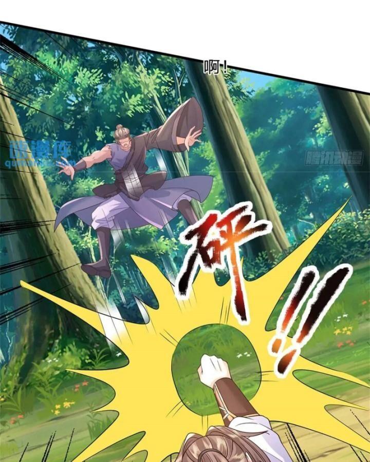 ta trở về từ thế giới tu tiên chapter 255 33