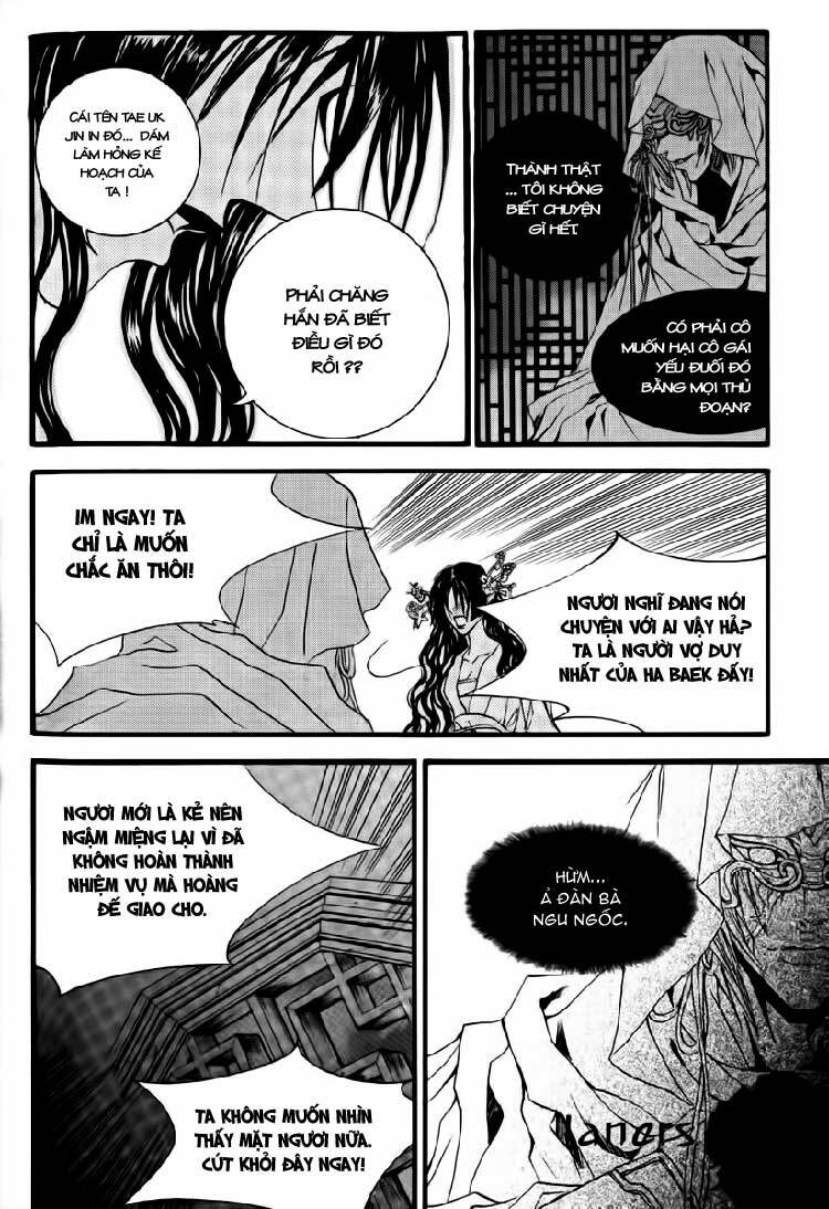 habaek-eui shinbu chapter 41 11