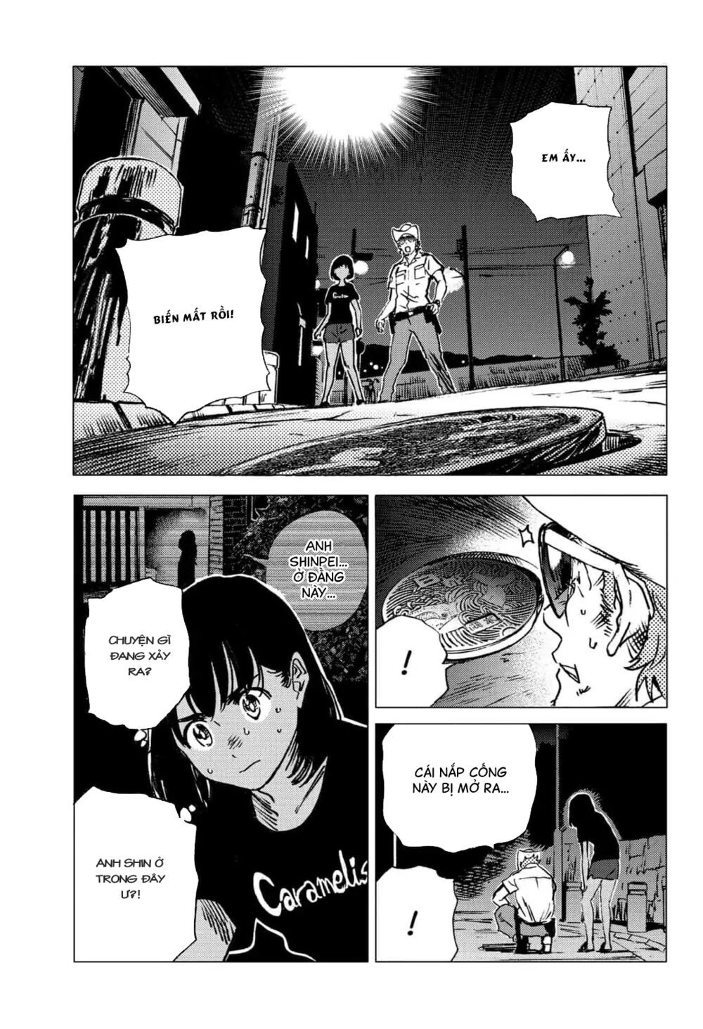 summer time render chapter 54 3