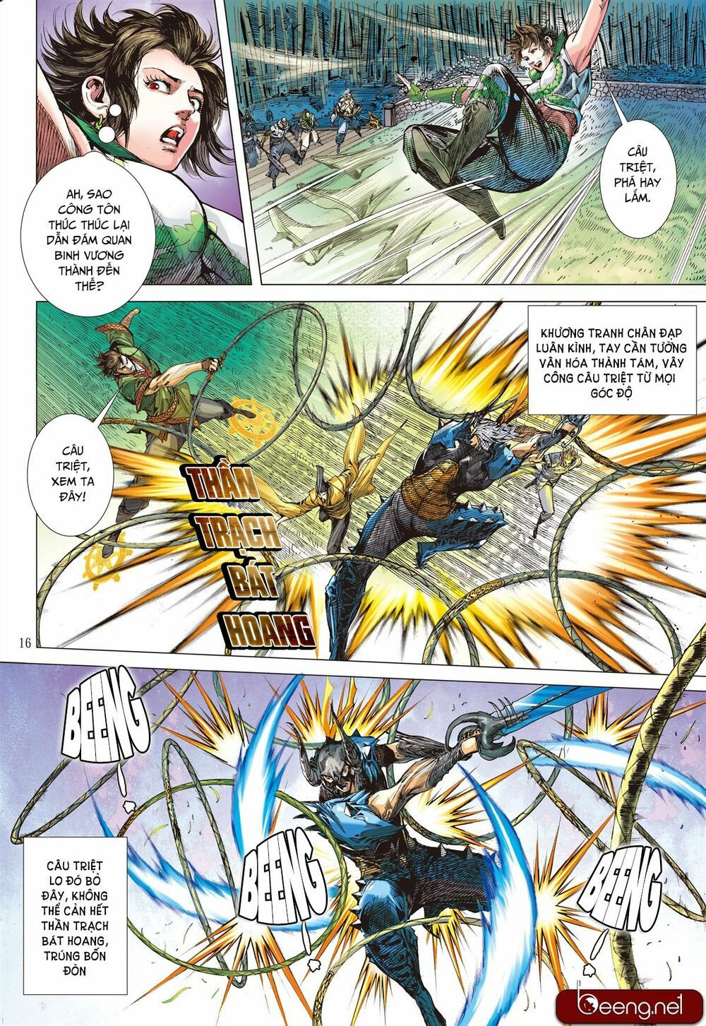 sơn hải kinh truyện chapter 138 16