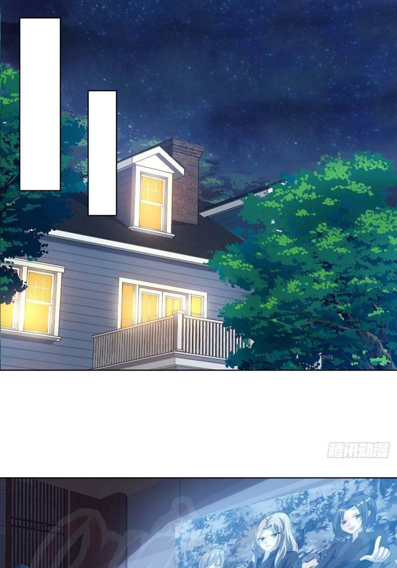 lão bà đặc công cực phẩm của tôi chapter 42 1