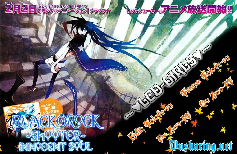 black rock shooter - innocent soul chapter 7 1