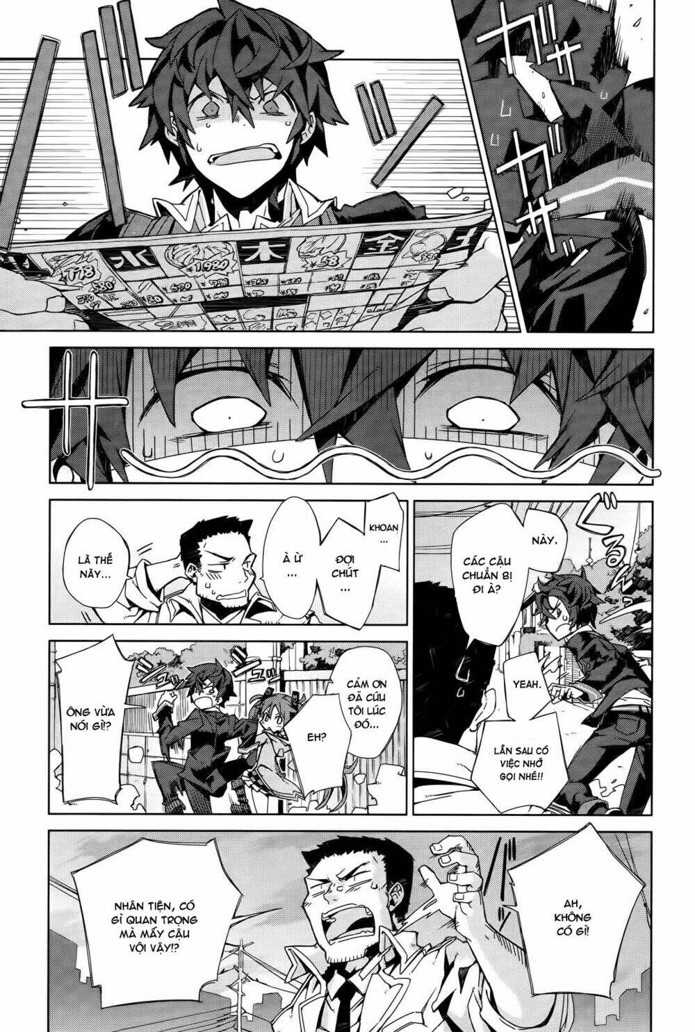 black bullet chapter 2 33