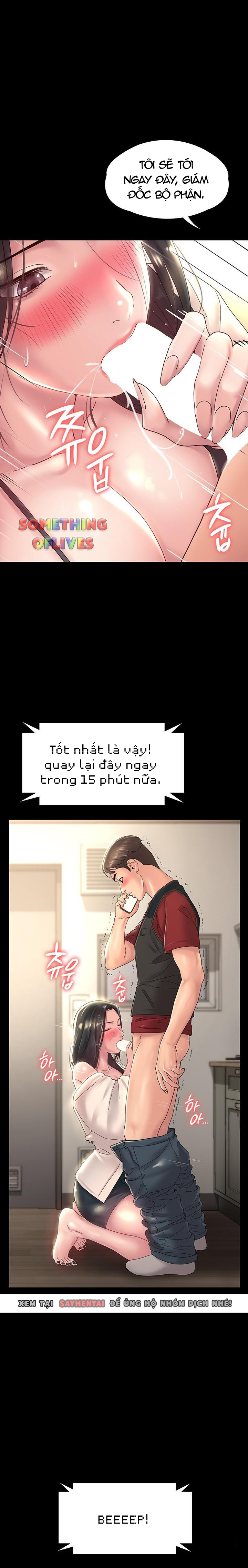 đây là hàng giảm giá, thưa cô! chapter 29 6