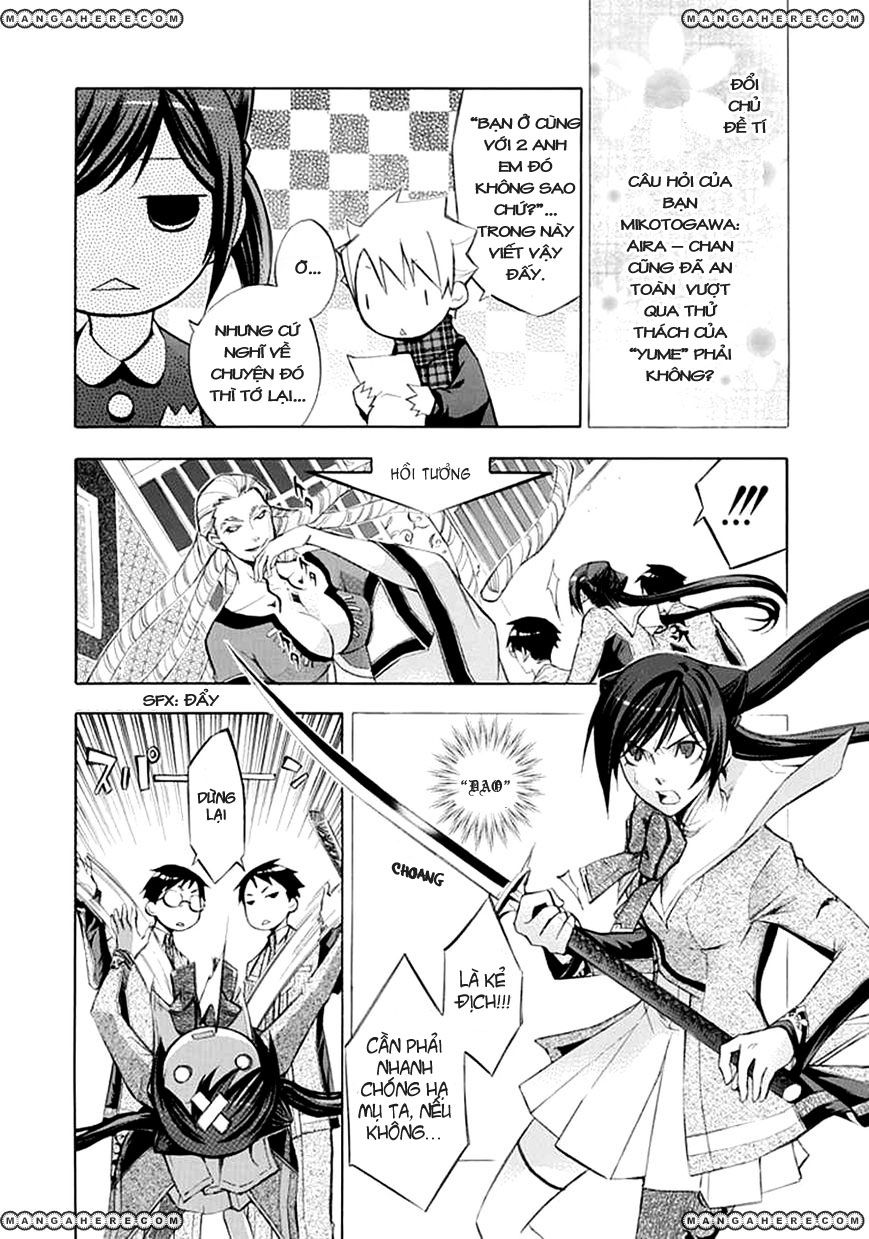 aphorism chapter 18.5 5