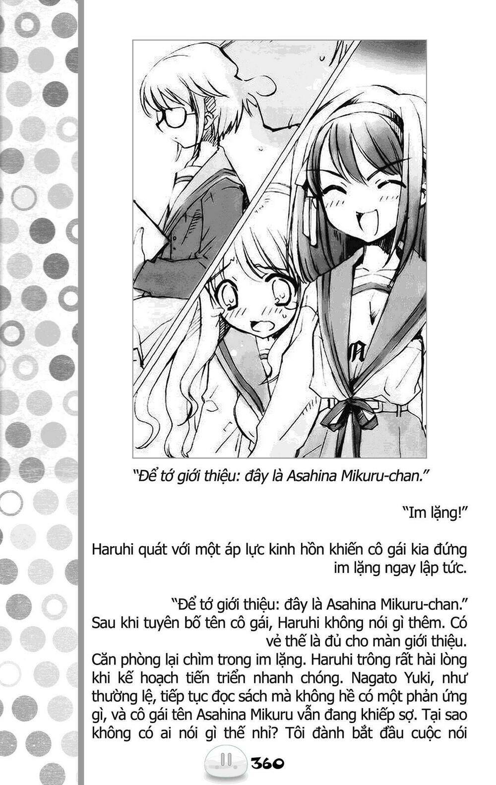 sora gura chapter 17 45