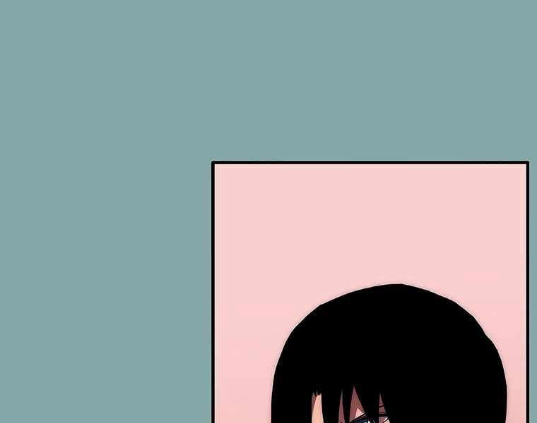 các chòm sao chỉ chú ý mình tôi chapter 17 91