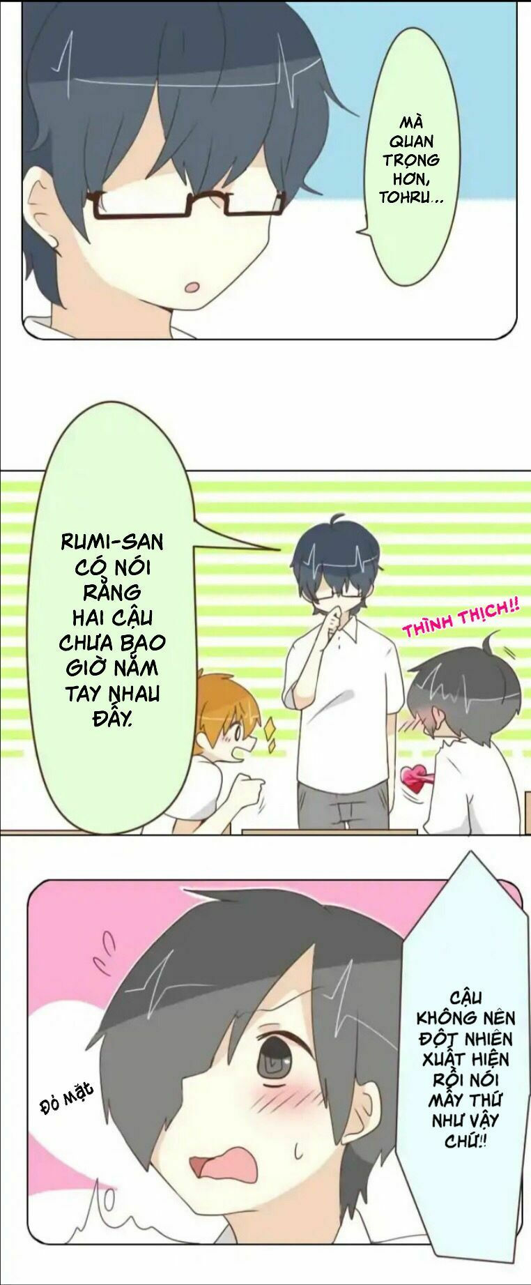 ike loli chapter 18 10