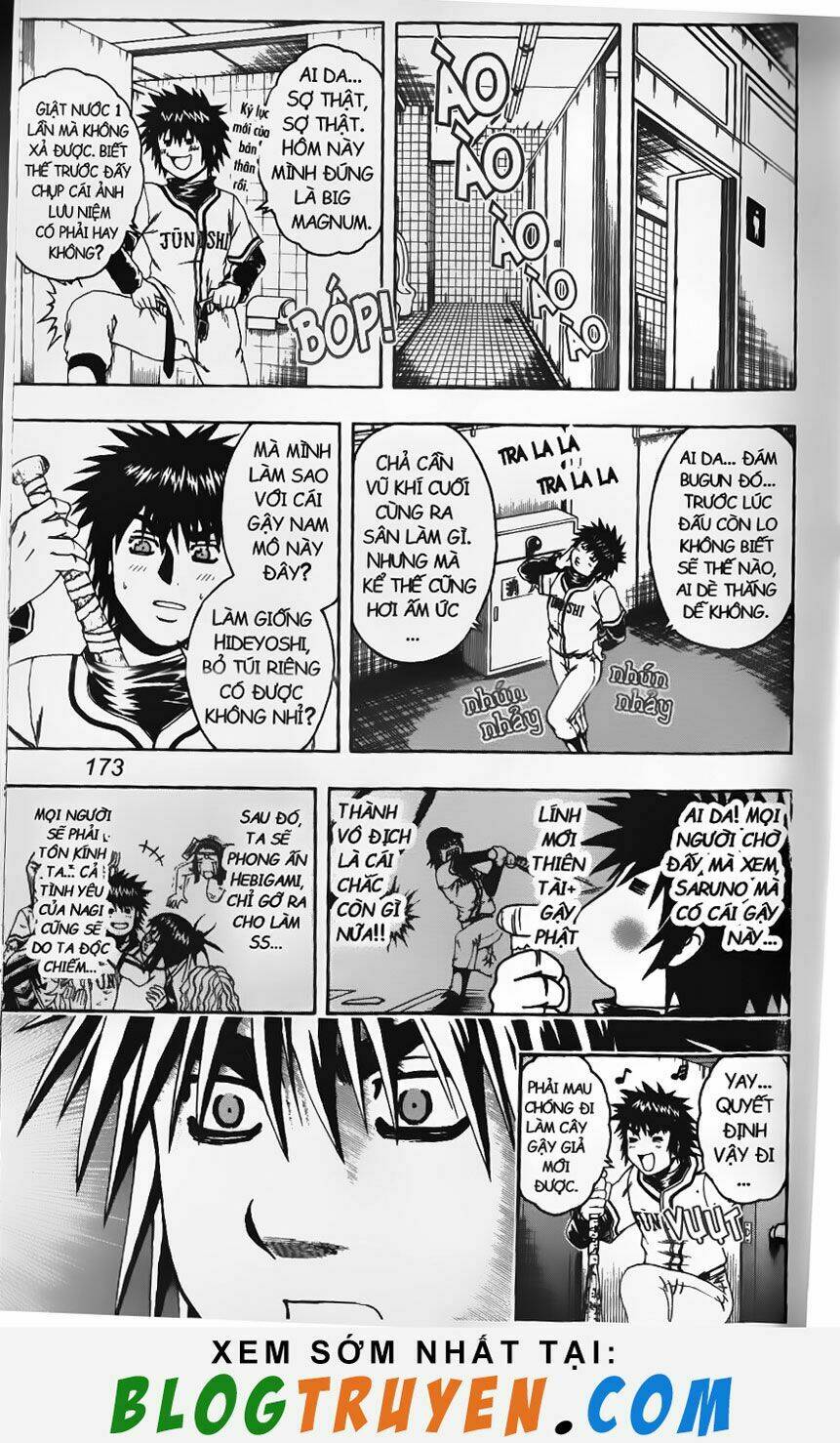 mr.fullswing chapter 110 13