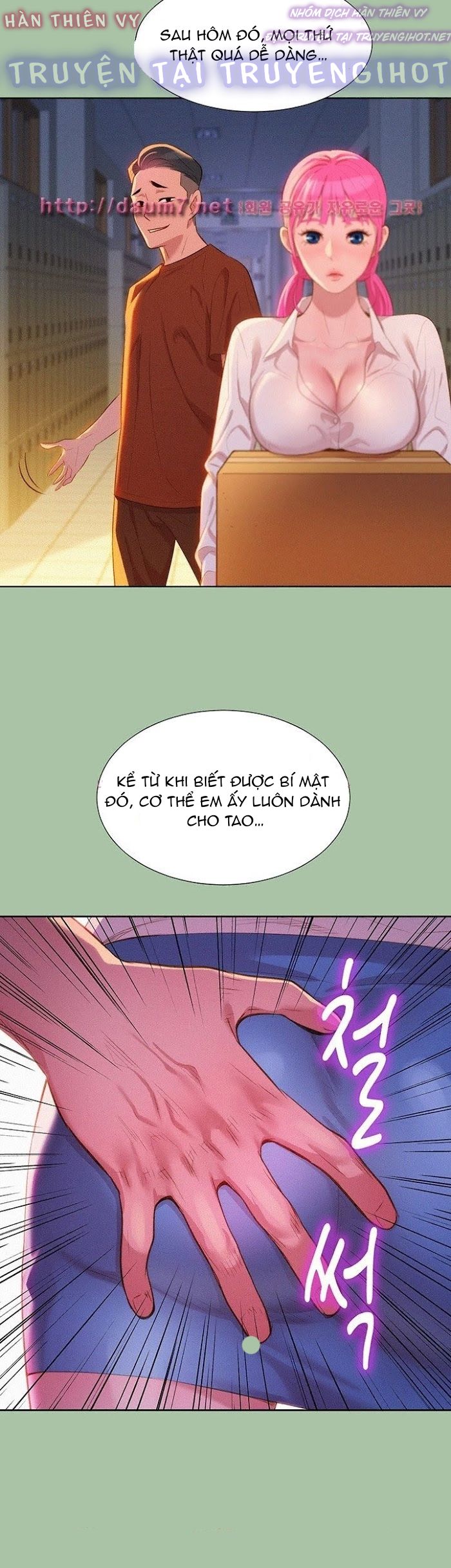 chị gái hàng xóm chapter 4 24