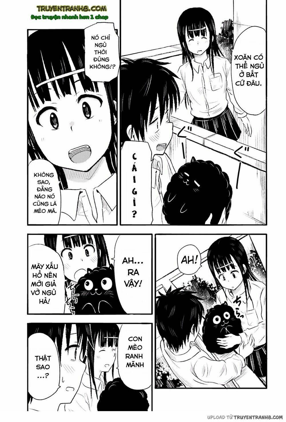 higashi no kurume to tonari no meguru chapter 7 12