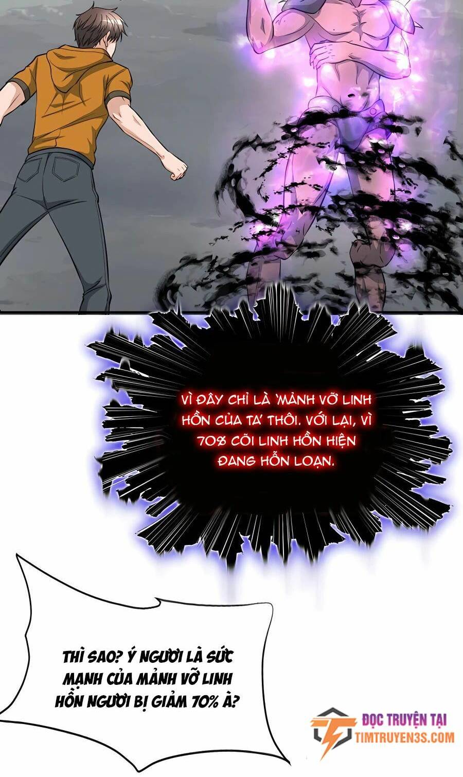 mẹ tôi là chòm sao bảo hộ m chapter 42 60