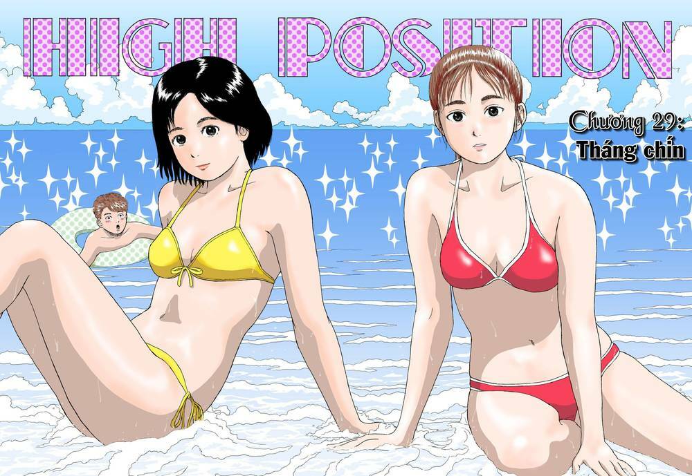 hi-posi chapter 29 5