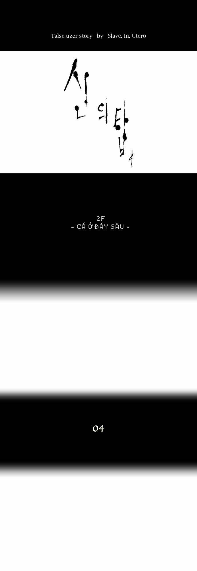 cuộc chiến trong tòa tháp chapter 55 4