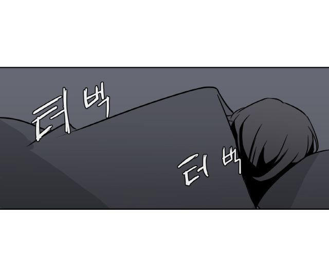 câu chuyện yasuo x riven chapter 9 21