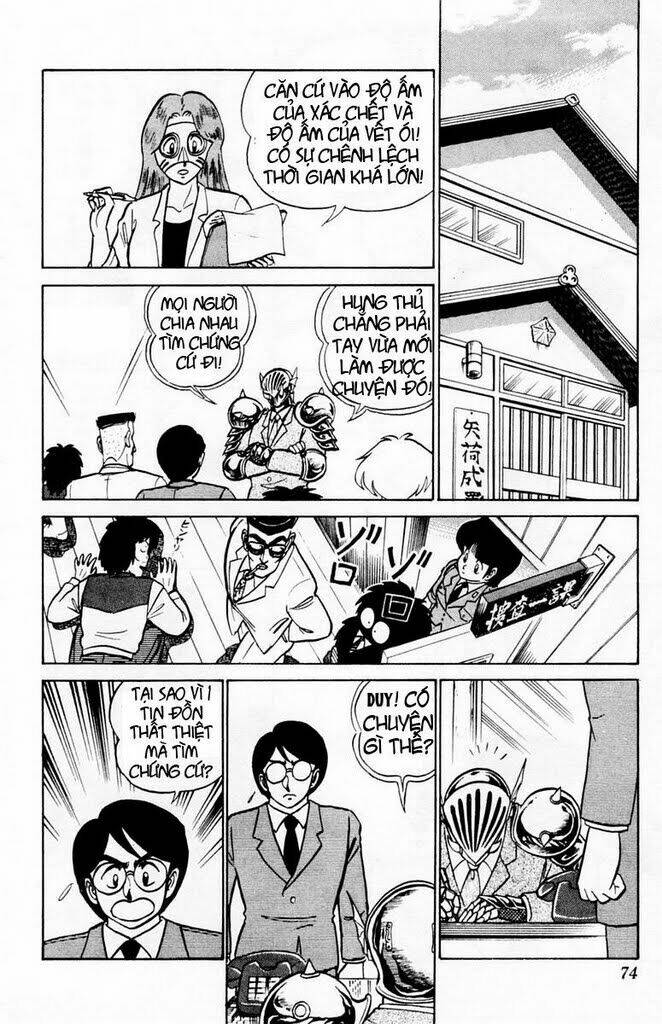 you & me chapter 39 7