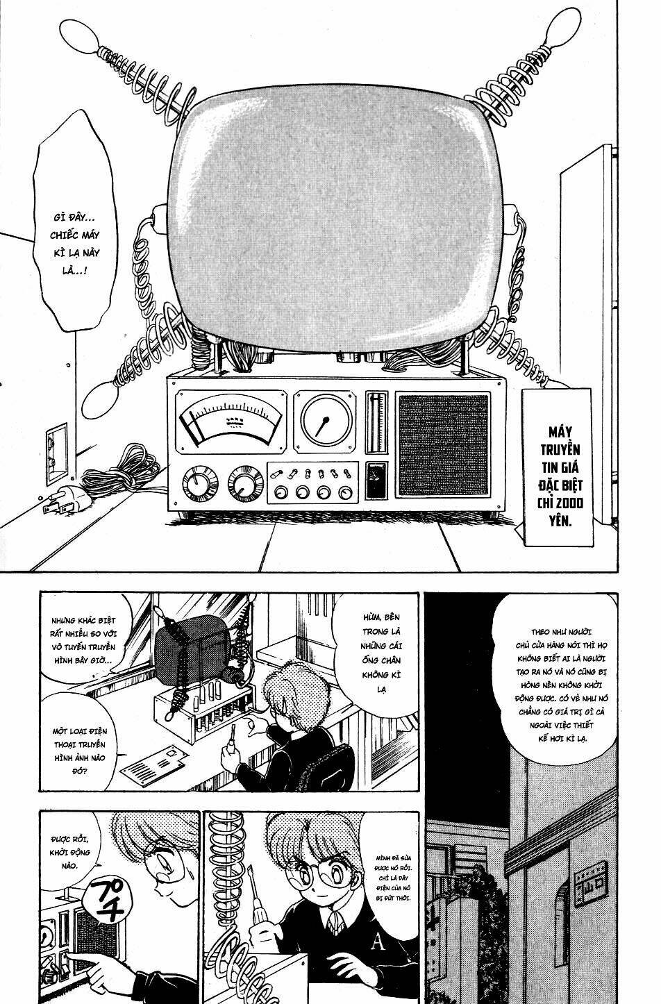 jigoku sensei nube - người thầy dũng cảm chapter 116 5