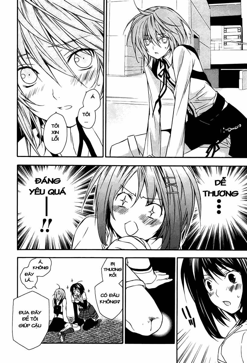 sekirei chapter 13 14