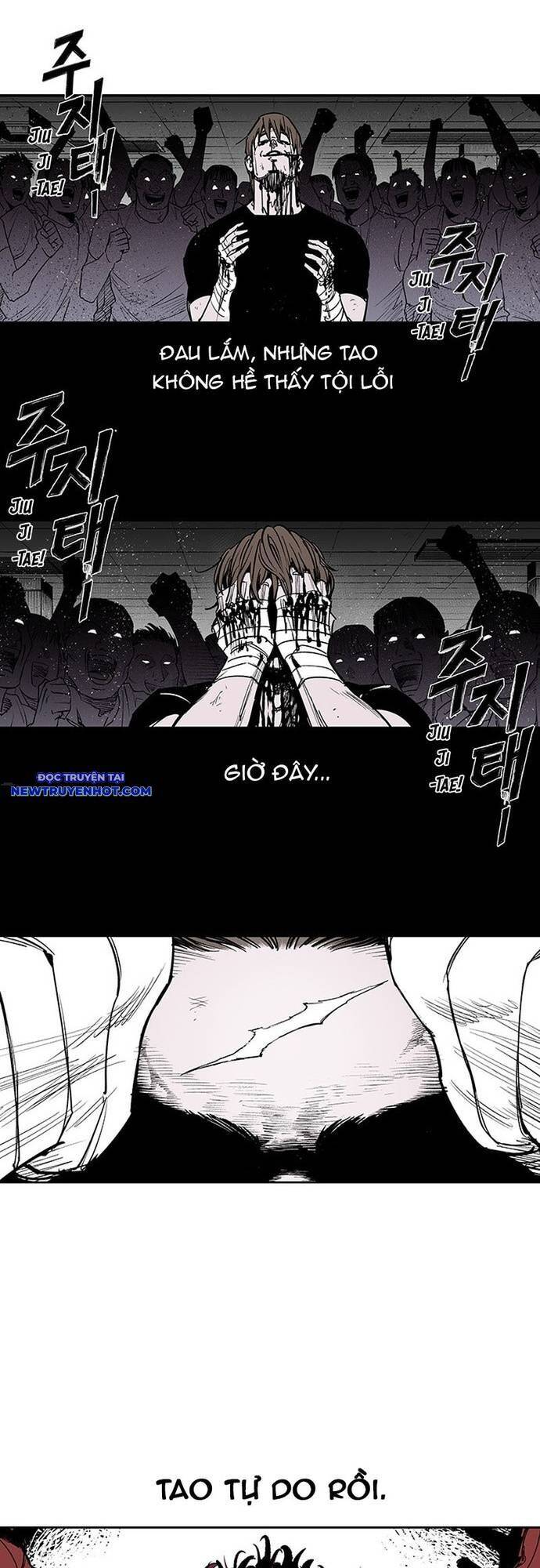 fight class 3 chapter 147 9