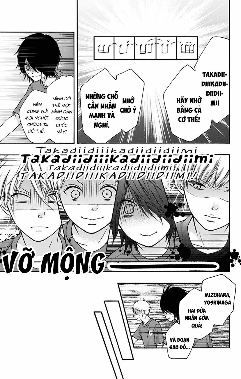 kono oto tomare! chapter 71 43