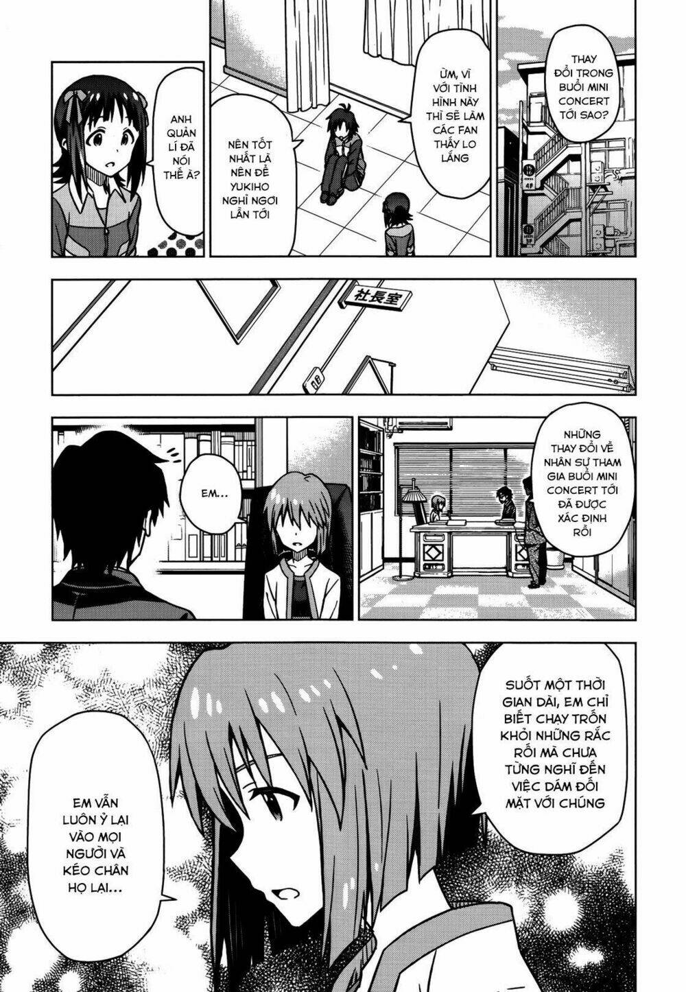 the idolm@ster (mana) chapter 14 11