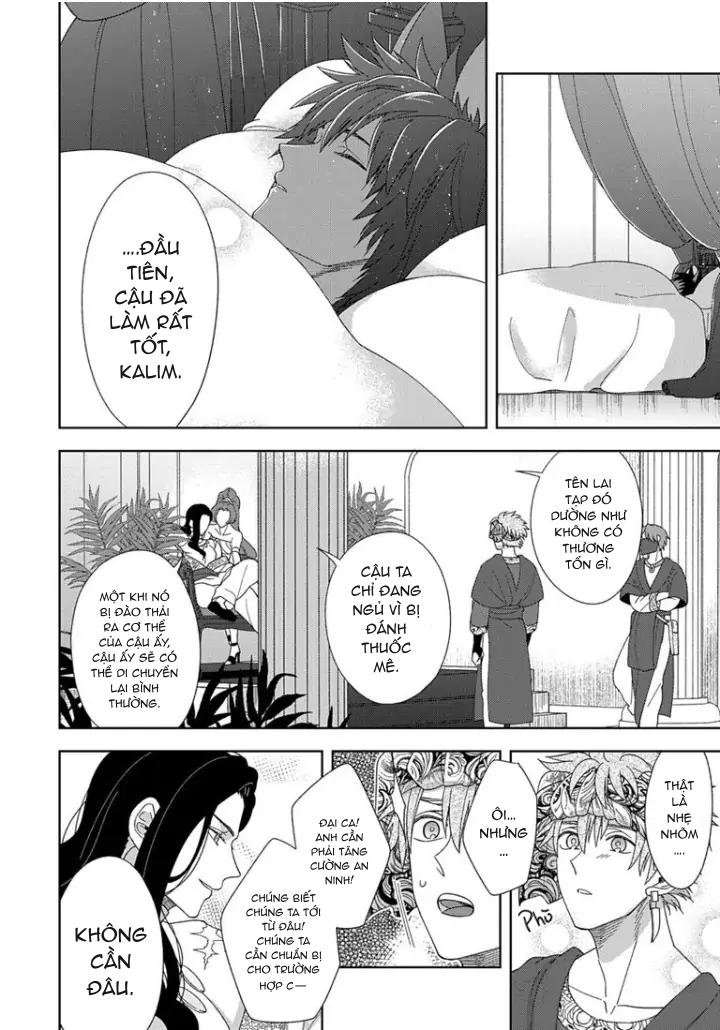 hắc thú nhân rơi vào lưới tình chapter 6 10