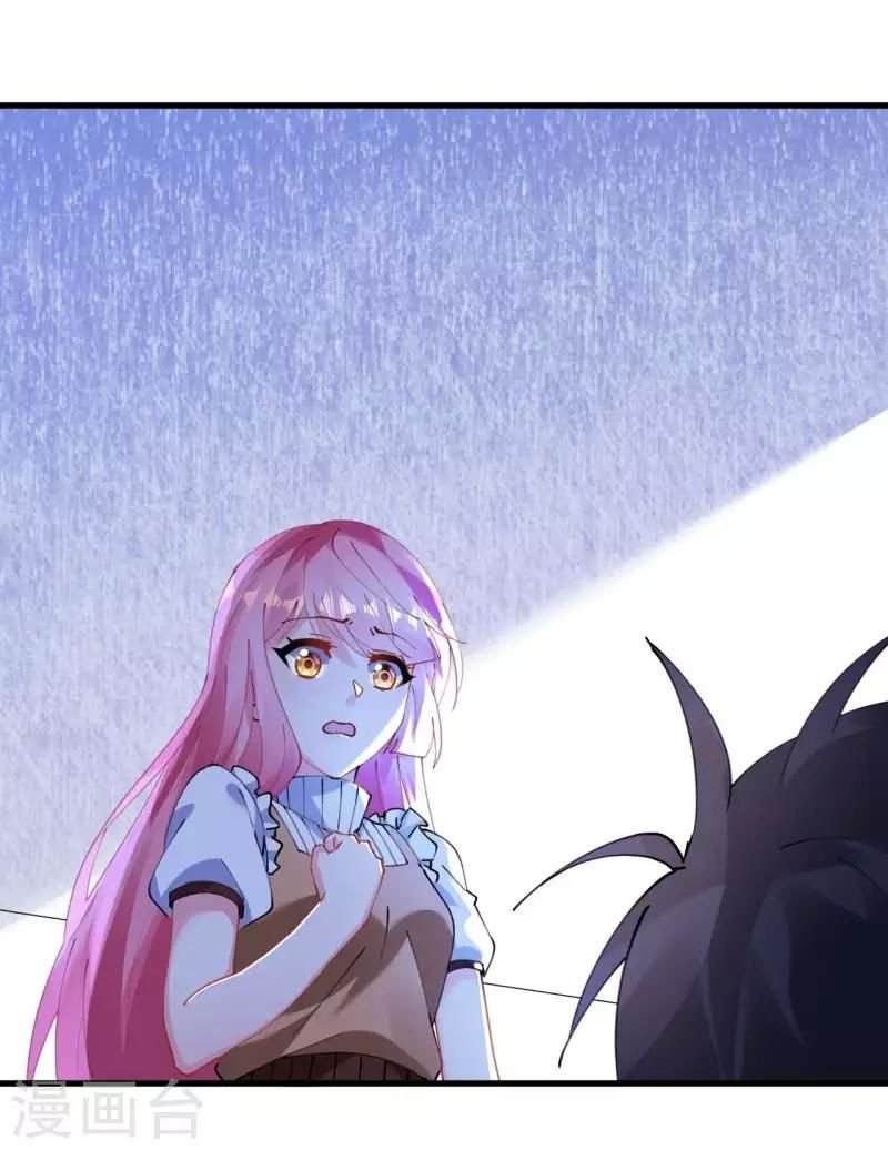 cơ trưởng ngài nhẹ nhàng thôi chapter 45 9