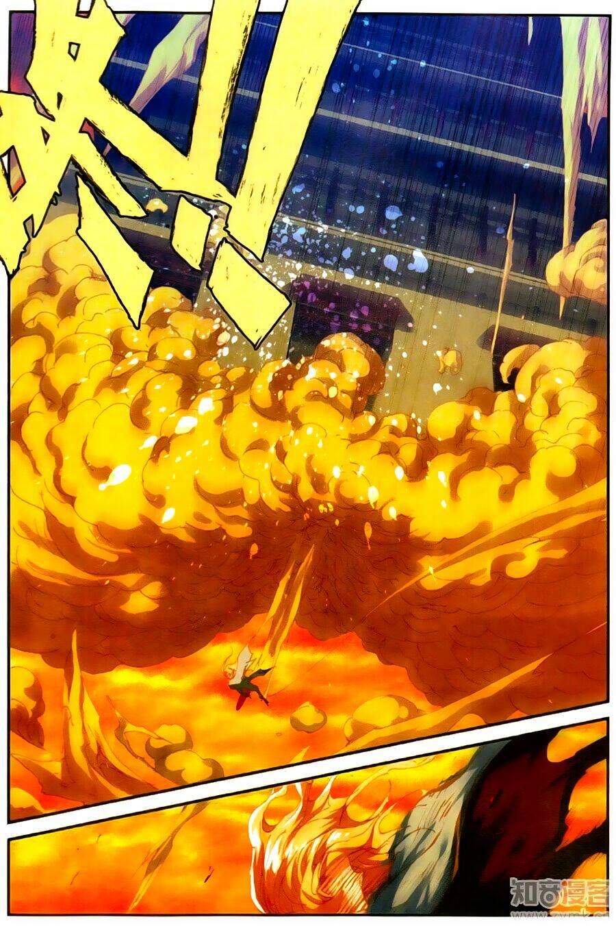 già thiên chapter 57 21