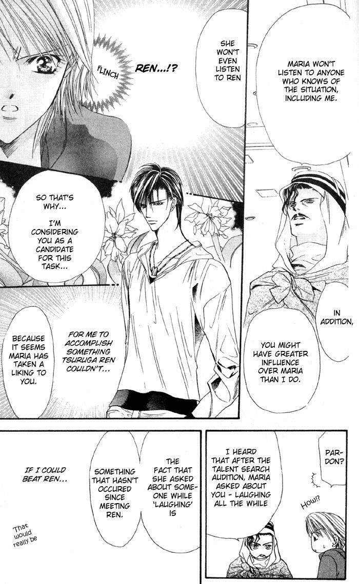 thử thách của kyouko chapter 16 8