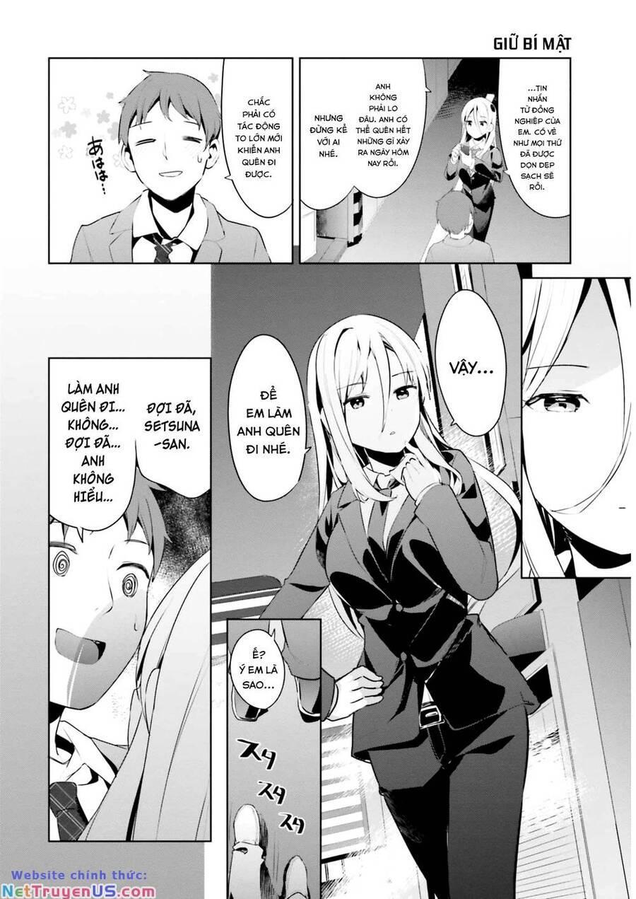 dear sir... i married a killer chapter 31 14