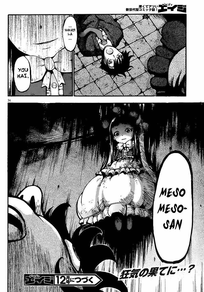 higanbana no saku yoru ni chapter 7 32