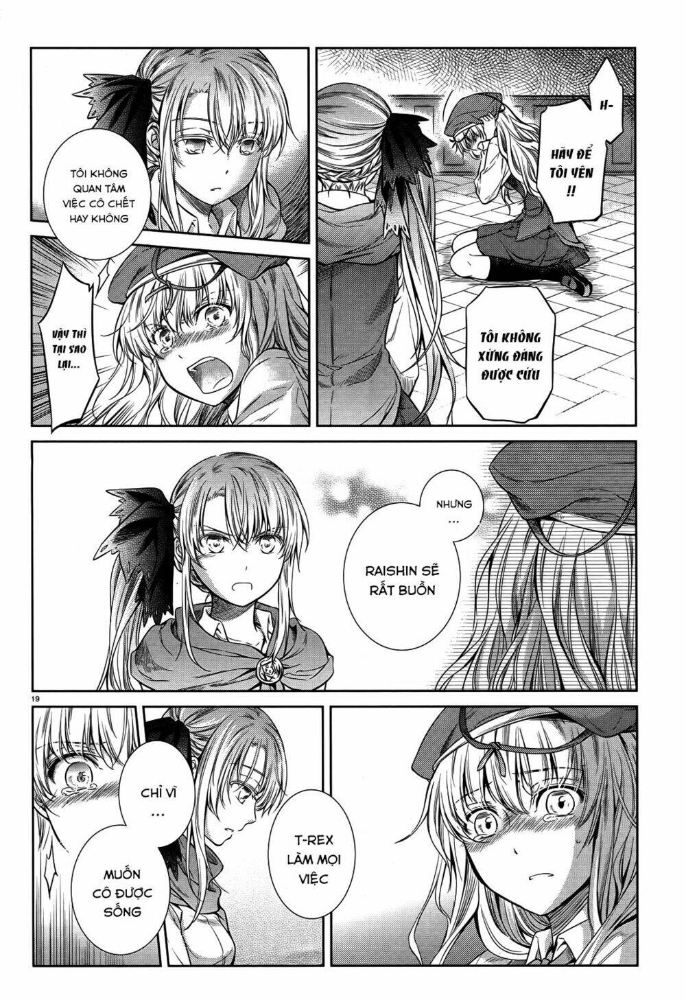 kikou shoujo wa kizutsukanai chapter 44 21