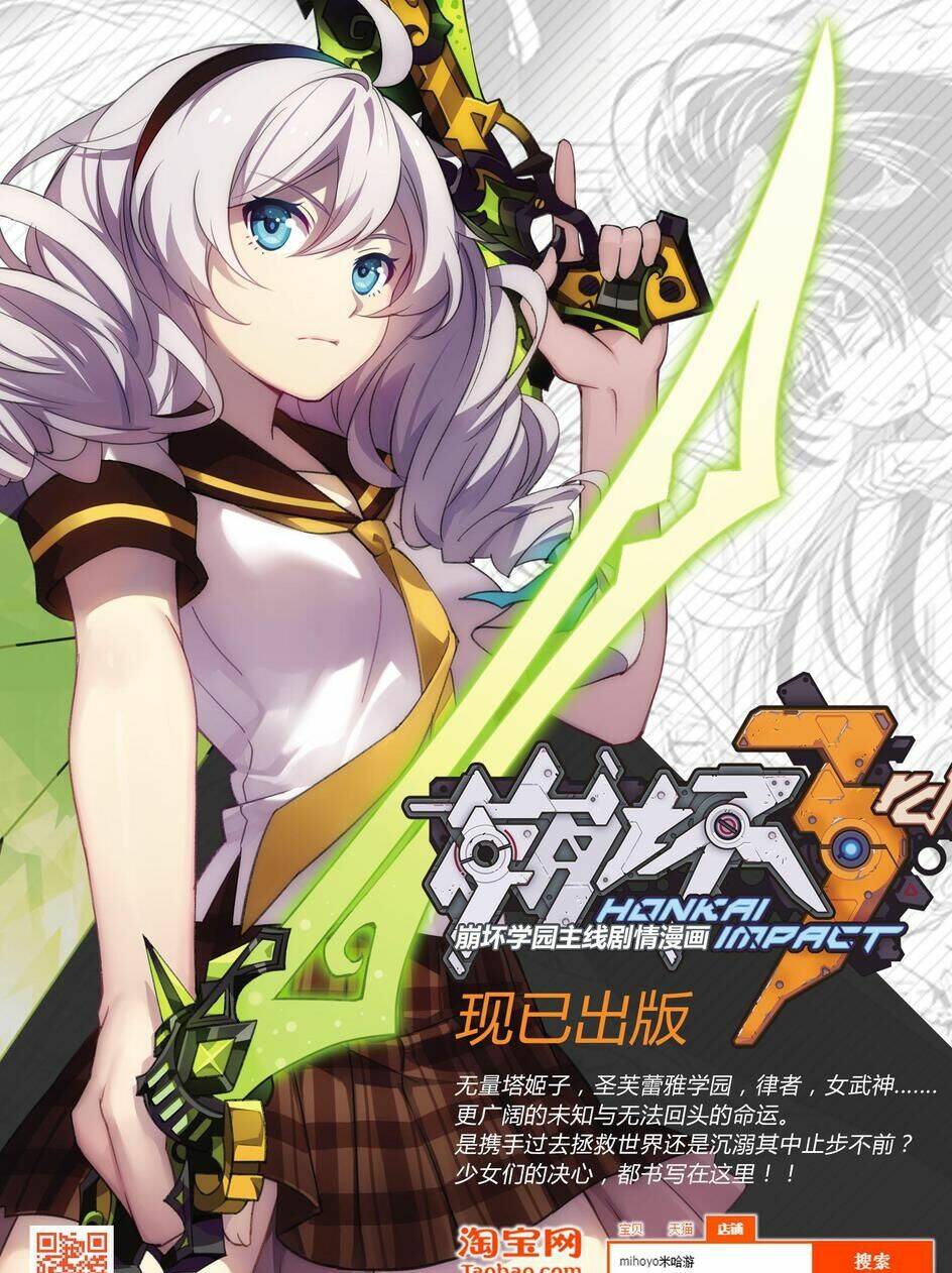 băng hoại 3rd chapter 31 18