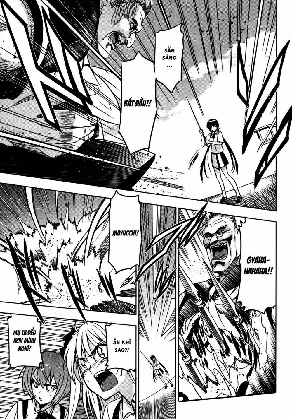 shinken de watashi ni koi shinasai chapter 16 14