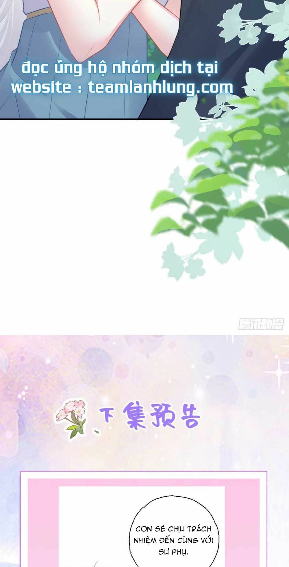 sư phụ ta muốn người là của riêng ta chapter 21.1 26