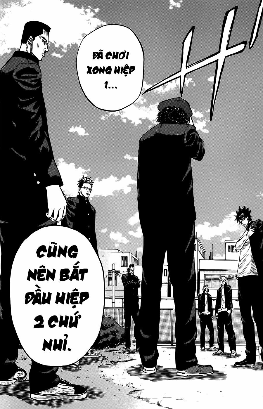 a-bout! chapter 57 14