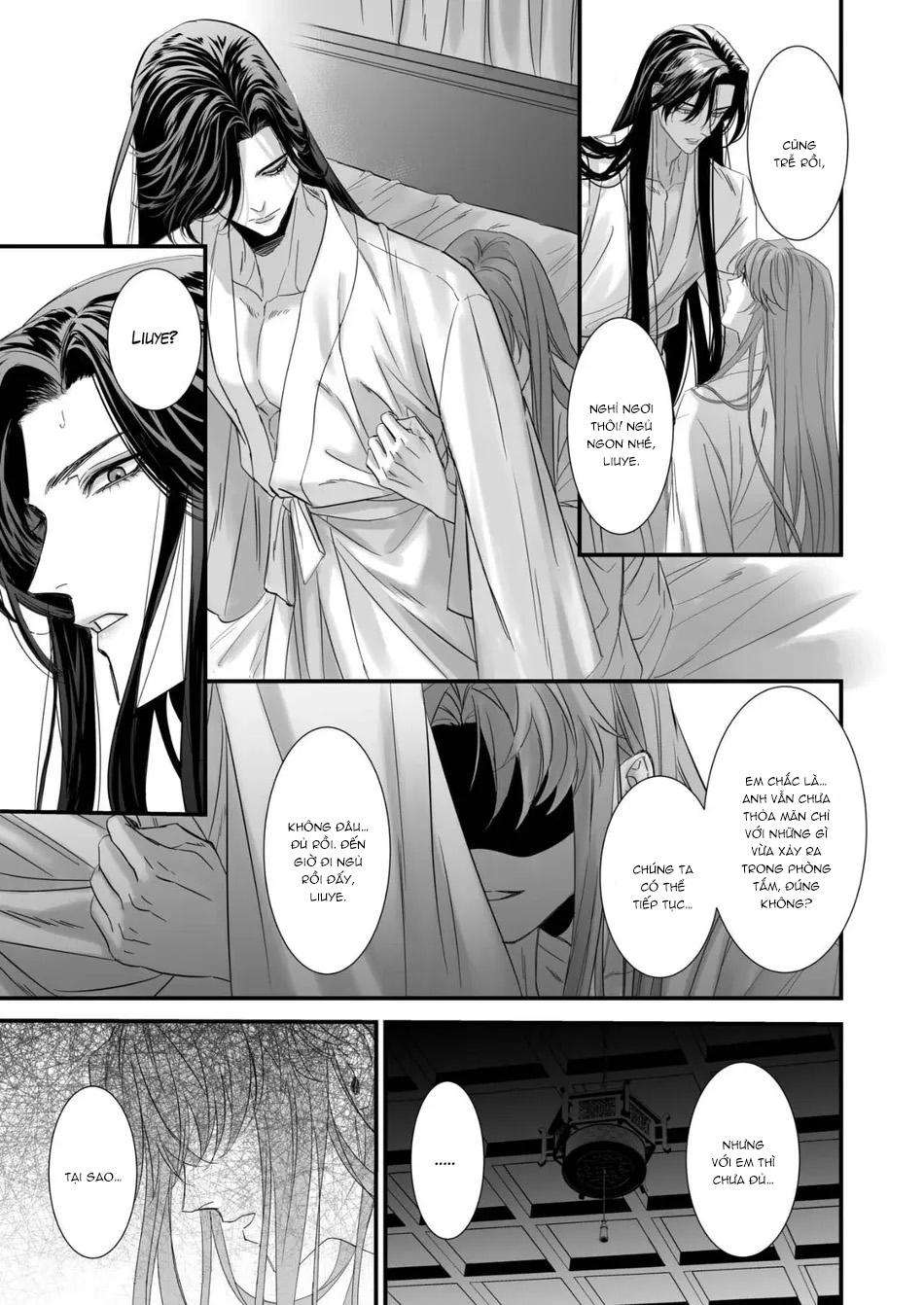 oneshot vicera comics house chapter 75 17