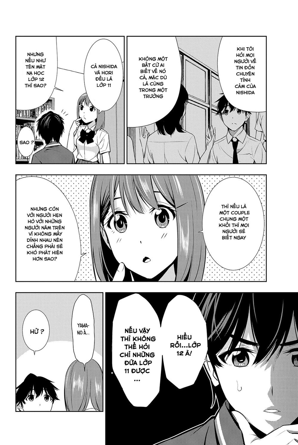 kimi ga shinu natsu ni chapter 19 8