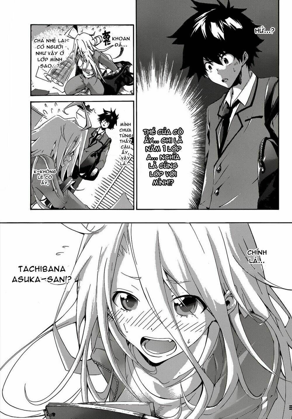 hime dol! chapter 1 34