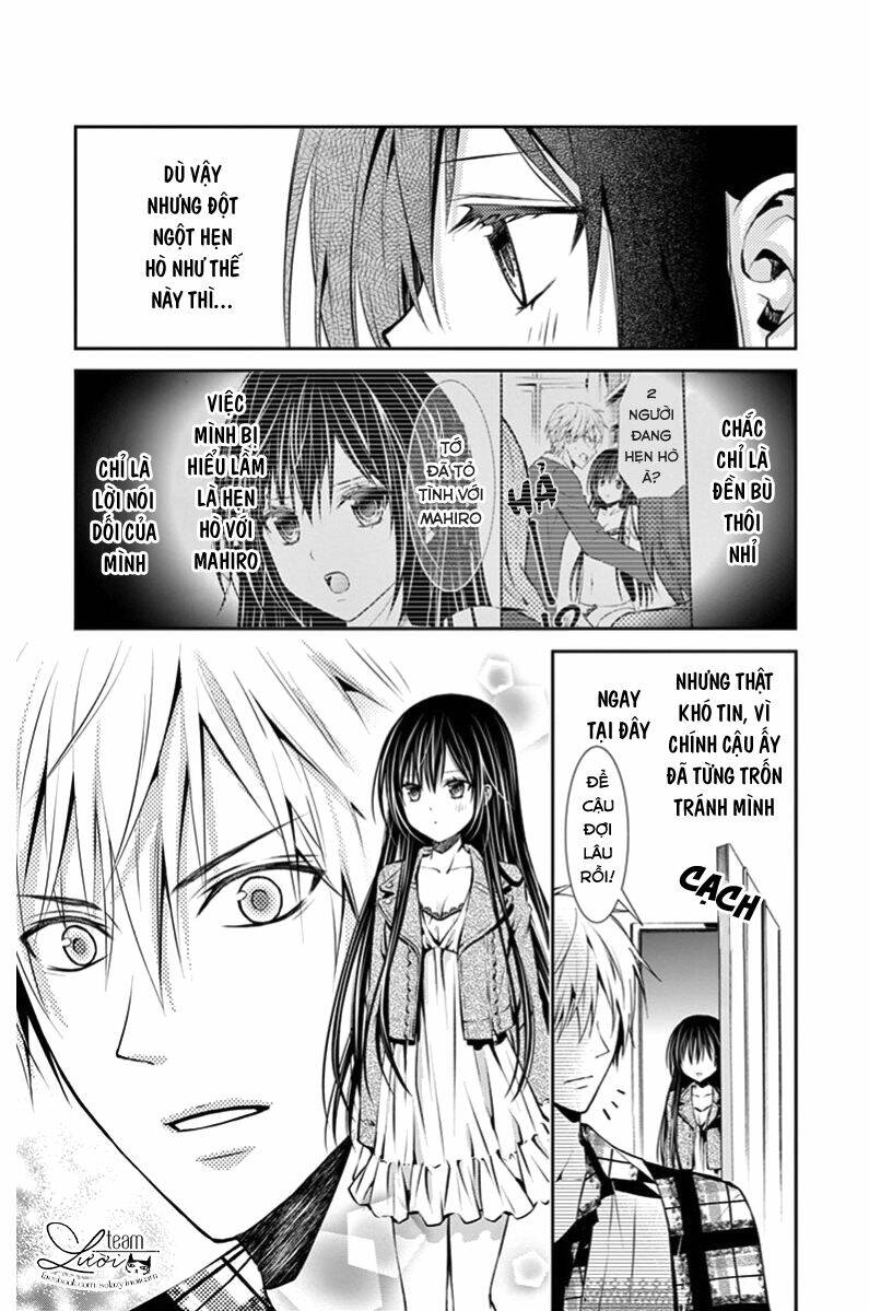 hitorijime chokyo ganbo chapter 6 6