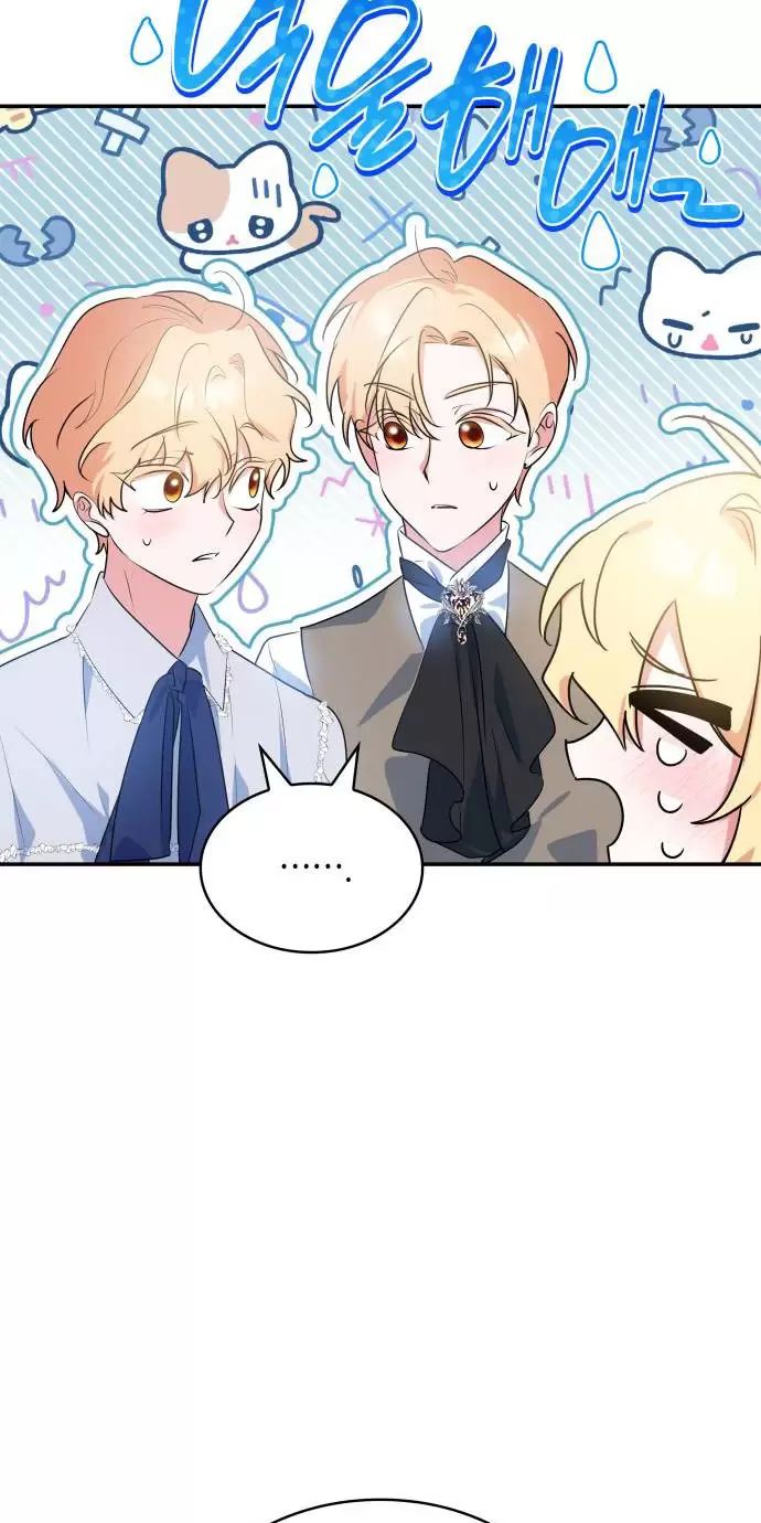 sống trong vườn hoa của công chúa chapter 15 7