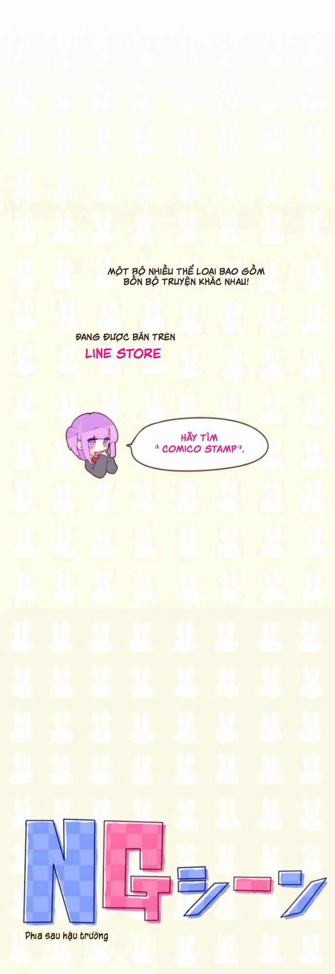 ike loli chapter 27 33