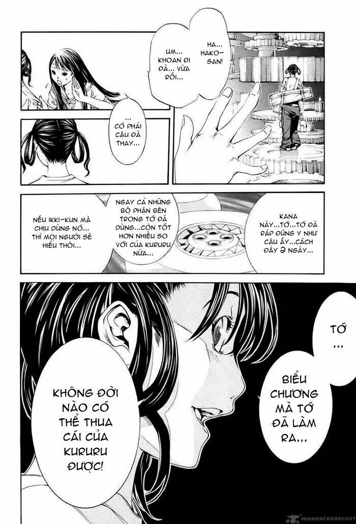 air gear chapter 135 12
