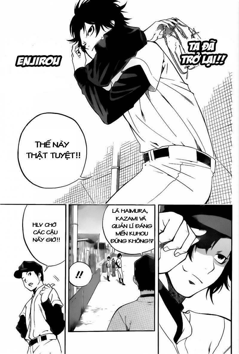 smoky b.b. chapter 3 14