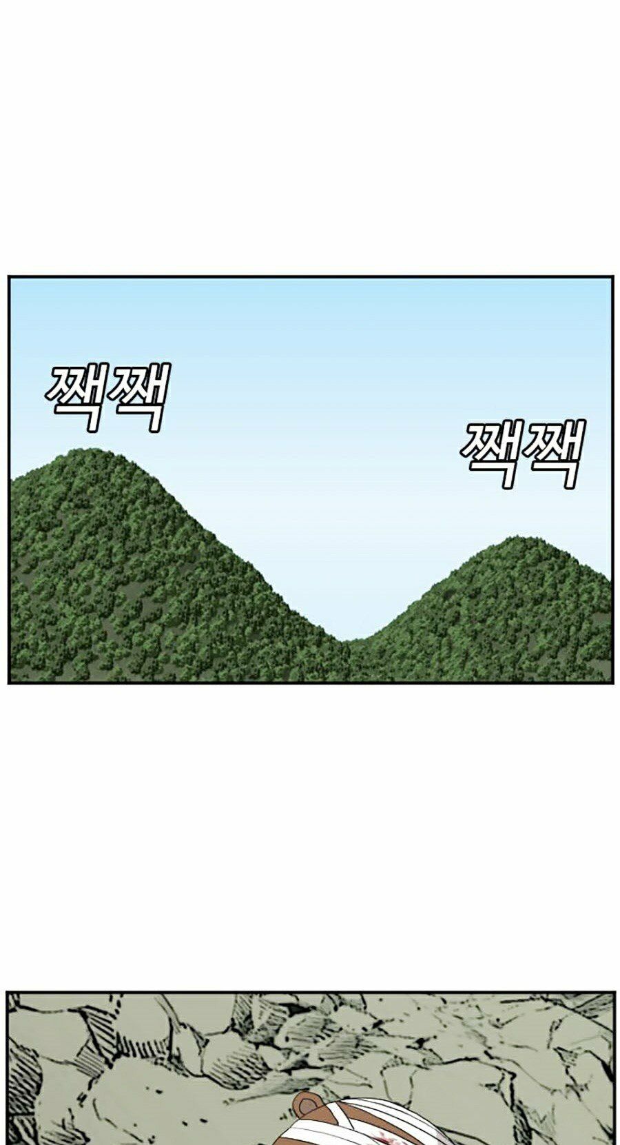 người xấu chapter 69 78