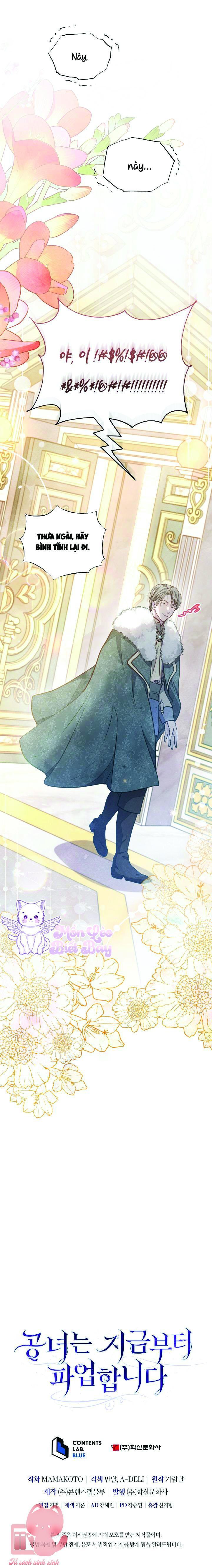 kể từ giờ, công nương sẽ đình công chapter 16 18