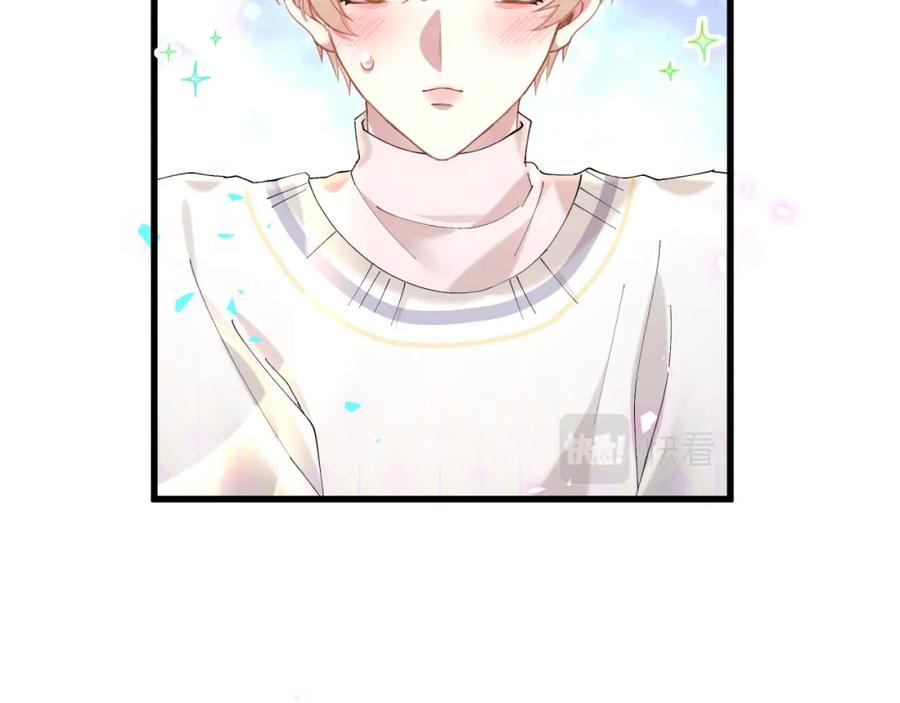 kết hôn là chuyện nhỏ chapter 37 68